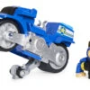 Patrulla Canina Moto Pups Chase Vehículo Deluxe Spin Master 6061223 -Niños Juguetes Tienda 1999963880g00