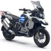 Moto BMW R1250 Gs Hp Adventure 24v. Injusa 65024 1 Moto BMW R1250 Gs Hp Adventure 24v. Injusa 65024 -Niños Juguetes Tienda 1999964705g00
